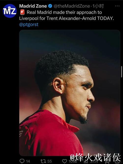 没完没了？皇马欲再次免签斯洛特主力，复刻阿诺德转会的模式