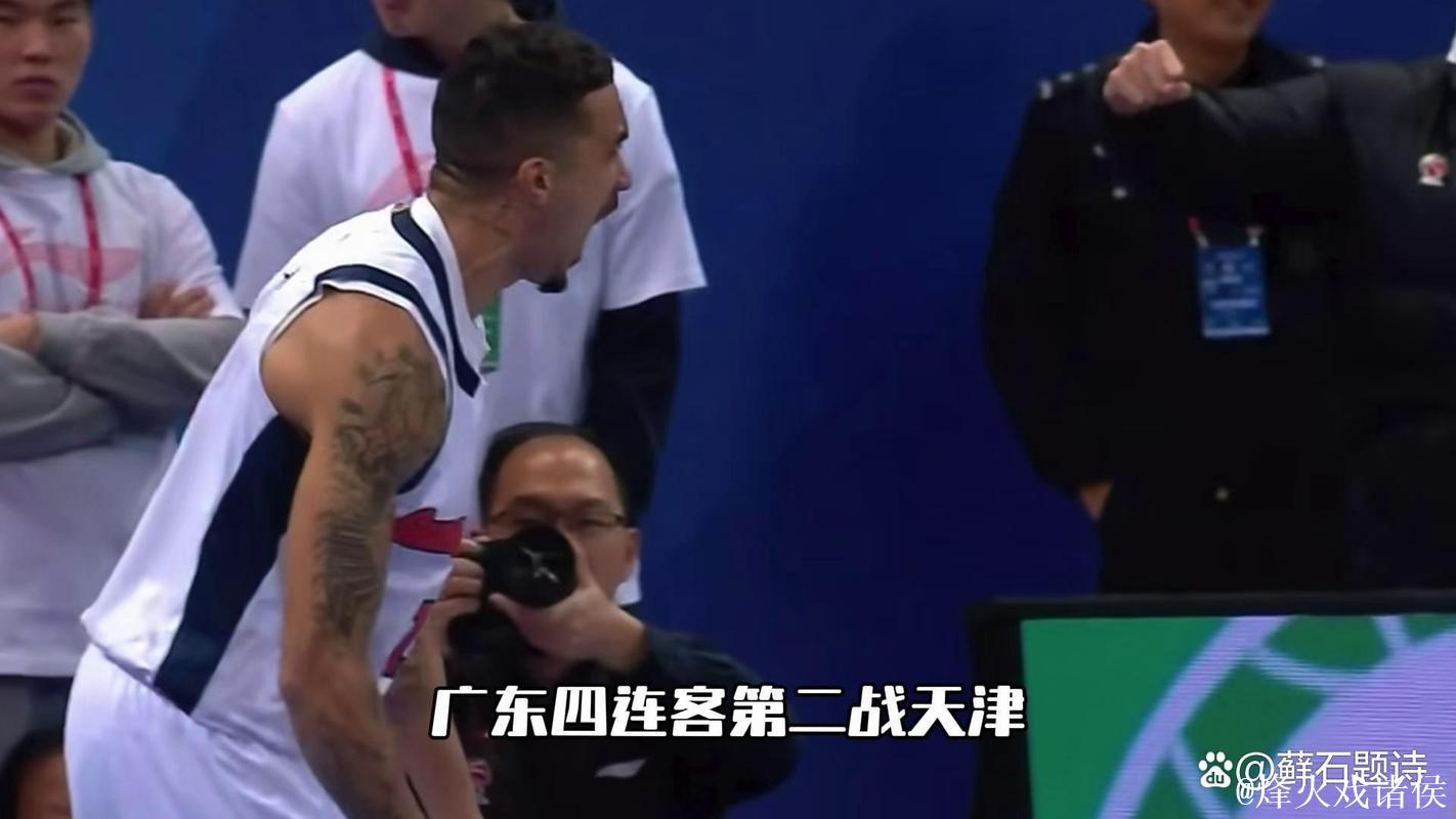 奎因、萨姆纳合轰57分 广东30分终结辽宁3连胜 奎因、萨姆纳合轰57分 广东30分终结辽宁3连胜