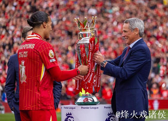 利物浦获英超半程冠军 夺冠赔率1.2一骑绝尘 利物浦获英超半程冠军 夺冠赔率1.2一骑绝尘