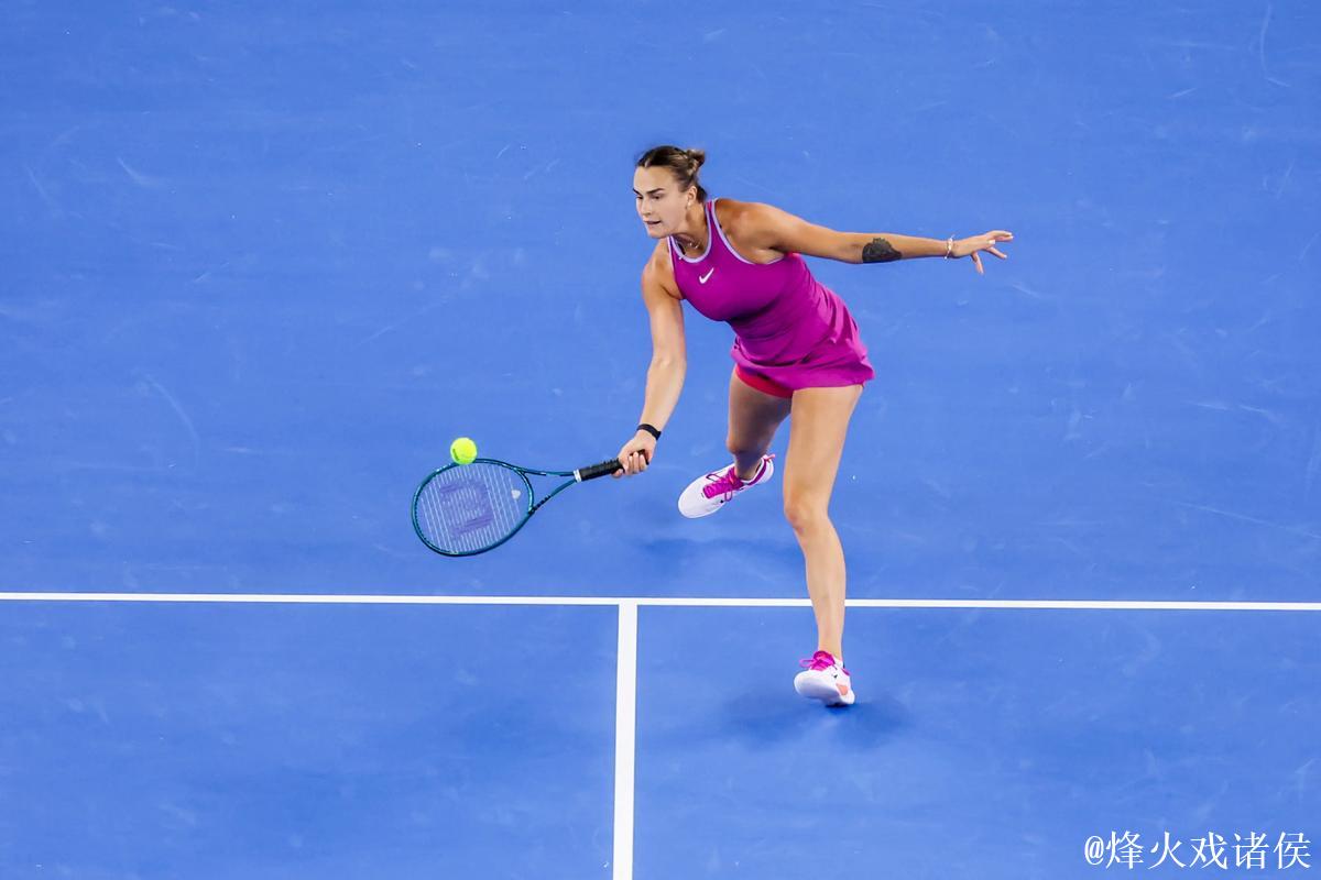 武网第4日萨巴伦卡赛会14连胜 高芙8连胜晋级8强