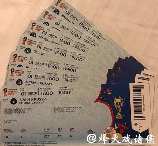 2026美加墨世界杯门票价格预测与购票指南